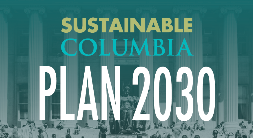 The logo for Columbia's 2030 sustainability plan.